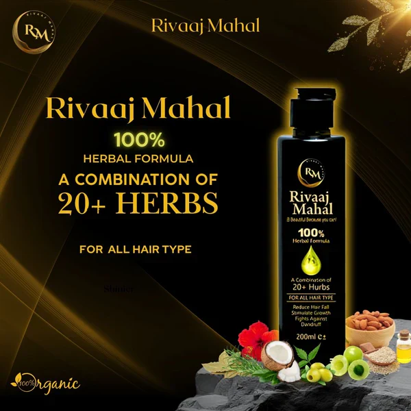 Anti Hair Fall Hair Oil